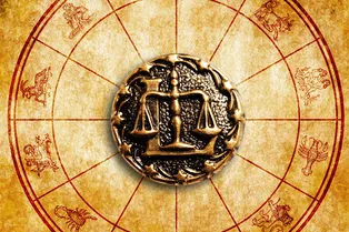 Изменение судьбы к лучшему и опасность заблуждений. Лунный гороскоп на 8 августа