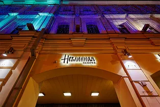 ТЦ «Галерея Неглинная» представляет