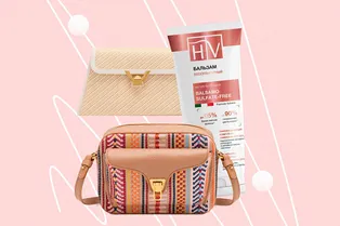 Дайджест: новости моды, бьюти и культуры, а также AI-исследования