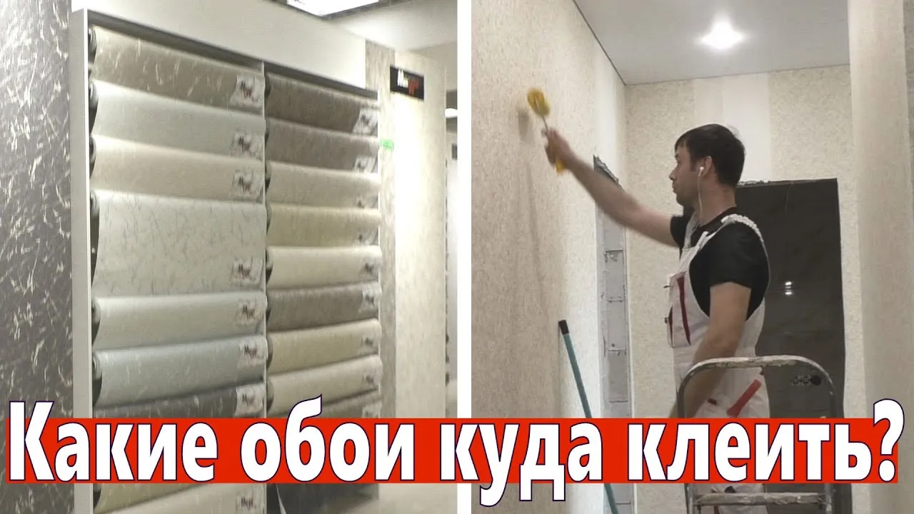 Нажми и смотри Нажми и смотри