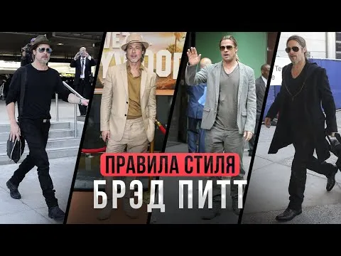 Нажми и смотри Нажми и смотри