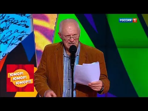 Нажми и смотри Нажми и смотри