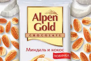 Alpen Gold — белый шоколад c миндалем и кокосом Alpen Gold — белый шоколад c миндалем и кокосом