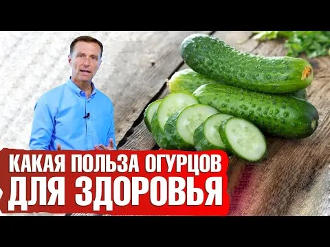 Нажми и смотри