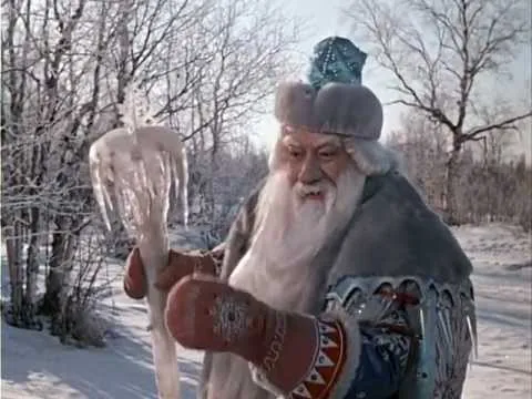 Нажми и смотри Нажми и смотри