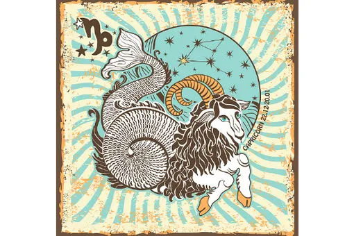 Лунный гороскоп на сегодня — 1 июня 2018 года Лунный гороскоп на сегодня — 1 июня 2018 года