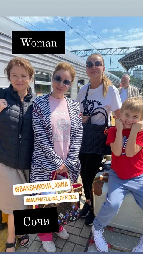 Анна Банщикова, Марина Зудина, Мария Миронова с сыном Фёдором Анна Банщикова, Марина Зудина, Мария Миронова с сыном Фёдором