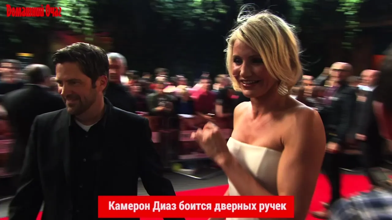 Нажми и смотри Нажми и смотри