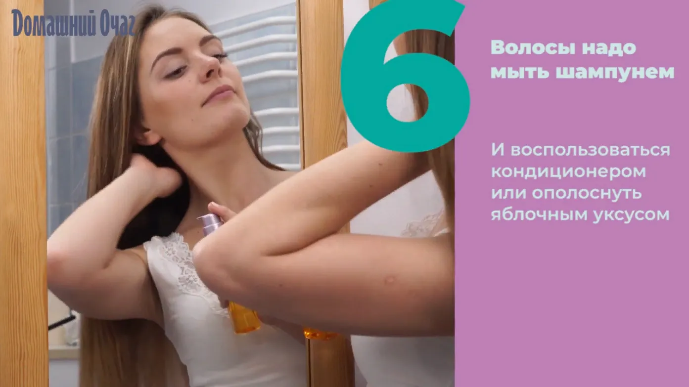 Нажми и смотри Нажми и смотри