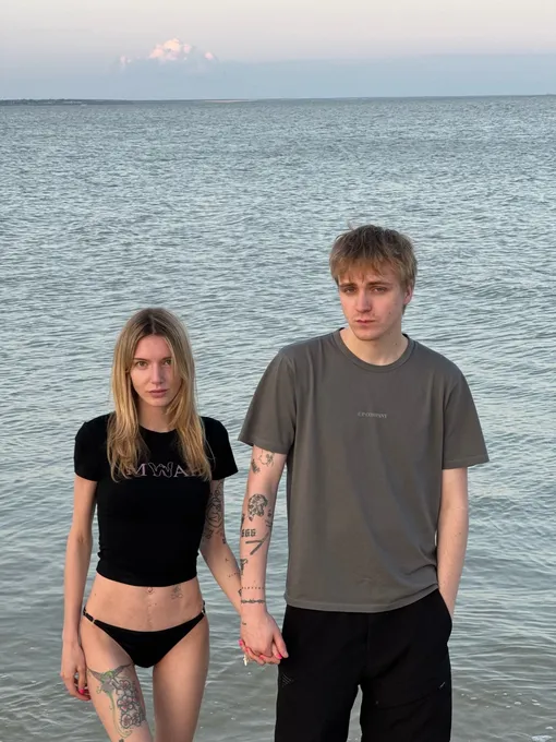 Валерия и Артём Валерия и Артём