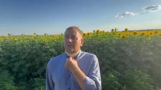 Нажми и смотри Нажми и смотри