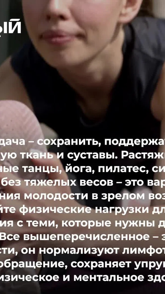 Нажми и смотри