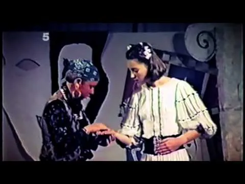 Нажми и смотри
