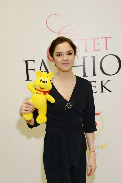 Евгения Медведева в 2020 году Евгения Медведева в 2020 году