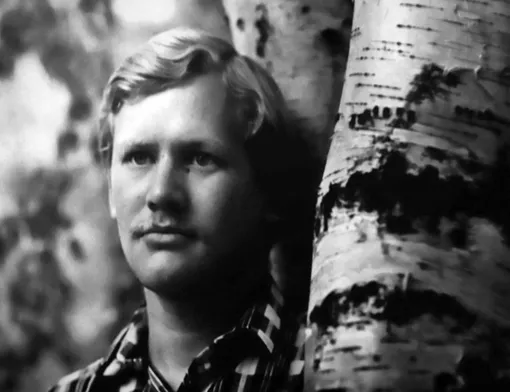 Юрий Кара в молодости