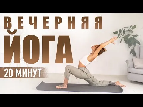 Нажми и смотри