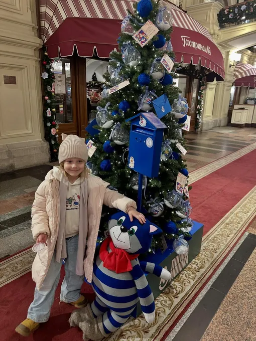 Миа Табакова и Кот Матроскин