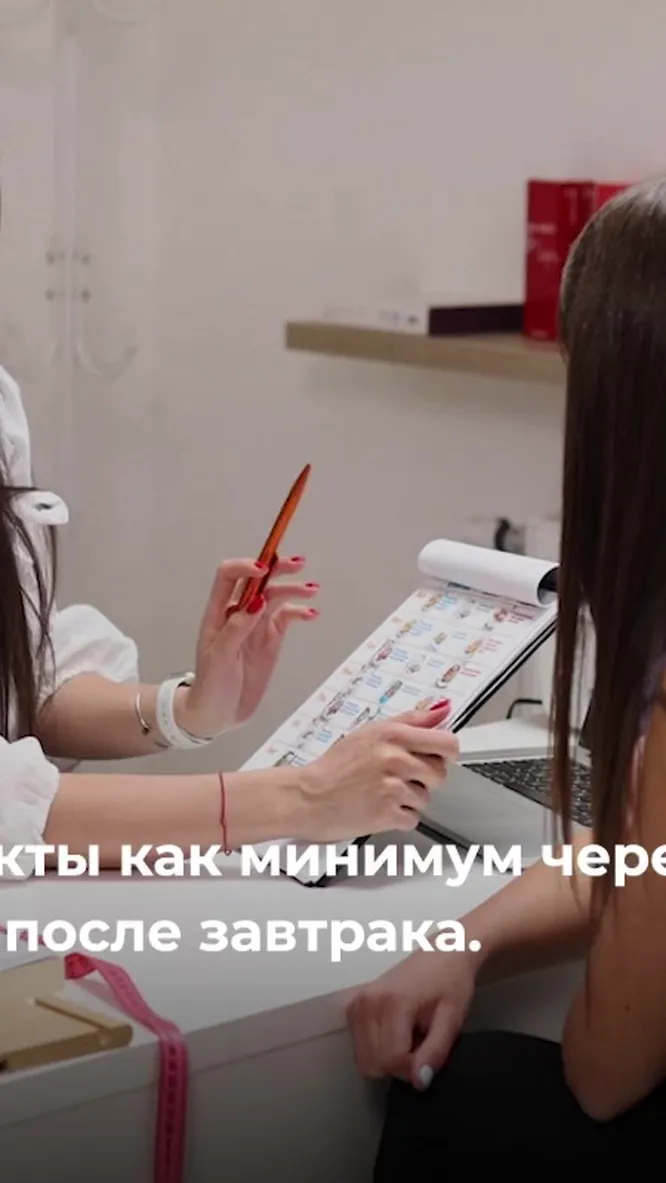 Нажми и смотри Нажми и смотри