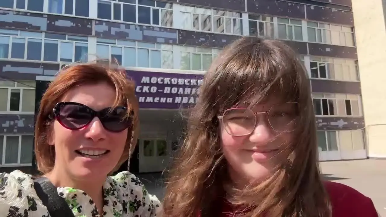 Нажми и смотри Нажми и смотри