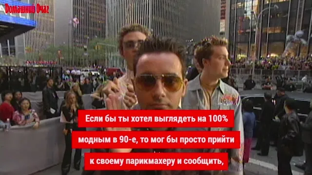 Нажми и смотри Нажми и смотри