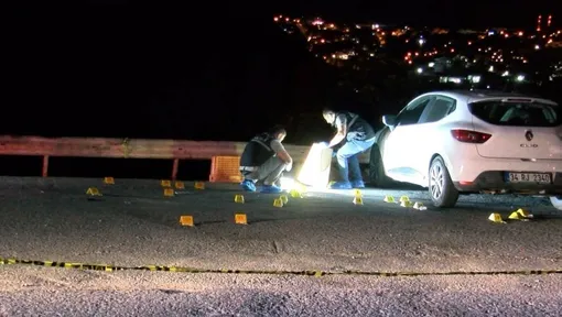 Осмотр места происшествия