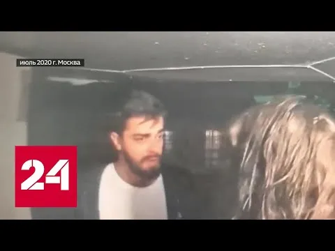 Нажми и смотри Нажми и смотри