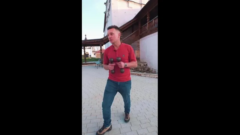 Нажми и смотри