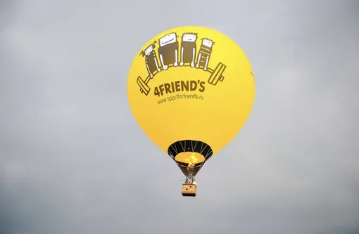 воздушный шар
