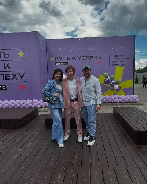 Нонна Гришаева и Александр Нестеров с сыном Ильёй