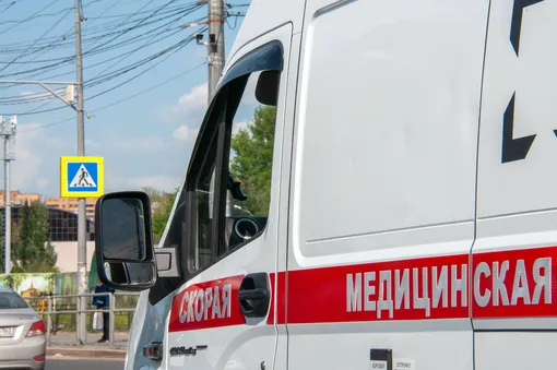 Скорая помощь