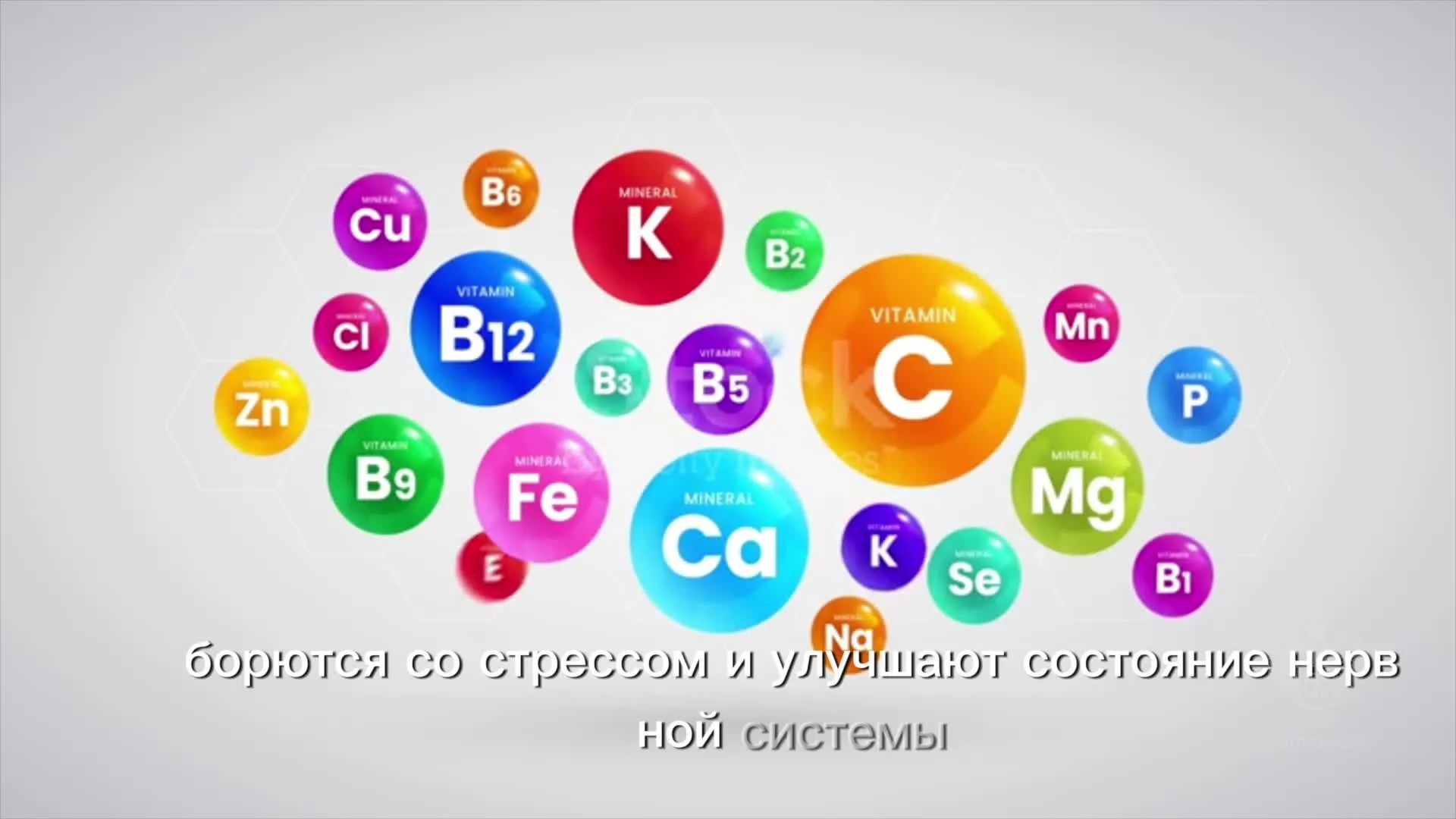 Нажми и смотри Нажми и смотри