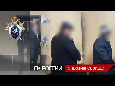 Нажми и смотри