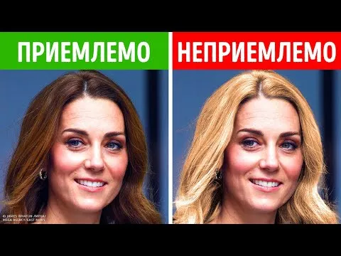 Нажми и смотри