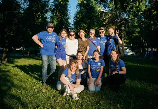 Фонд РЭЙ Фонд РЭЙ