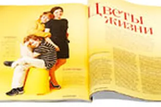 Письма наших читателей! Письма наших читателей!