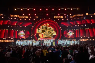 Лауреаты XIII Народной премии «Звезды Дорожного радио» подарили грандиозный праздник всей стране