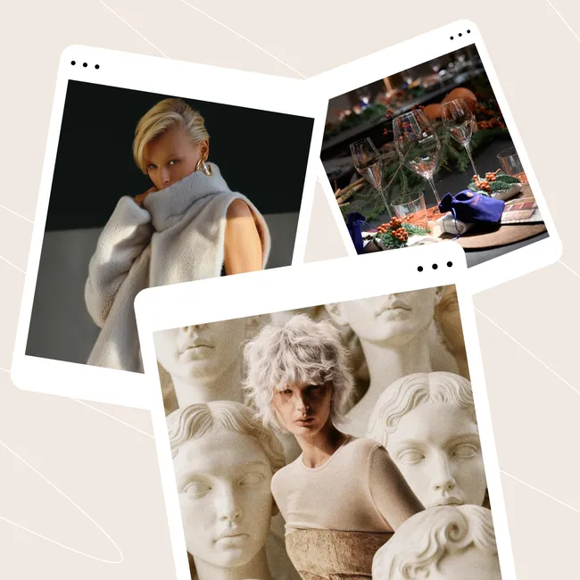 Последний дайджест декабря: новости культуры, моды и бьюти