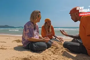 Олимпийская чемпионка и тайный обманщик: как раскрыли змею в 5 выпуске «Выживалити» Олимпийская чемпионка и тайный обманщик: как раскрыли змею в 5 выпуске «Выживалити»