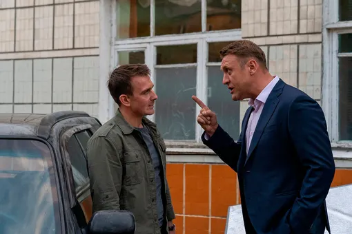 Хрустальный Хрустальный