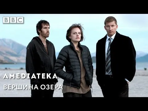 Нажми и смотри Нажми и смотри