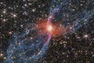 Туманность «Красный Паук» и «Кольцо Эйнштейна»: посмотрите на самые красивые кадры из космоса за 2025 год