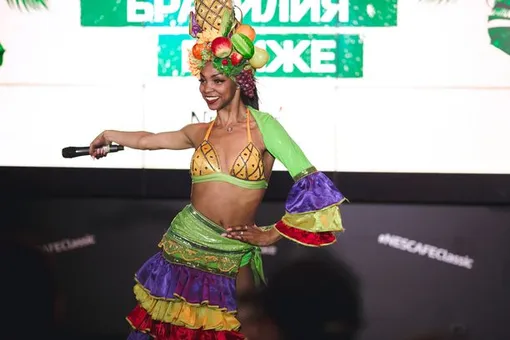 Бразилия стала ближе! Бразилия стала ближе!