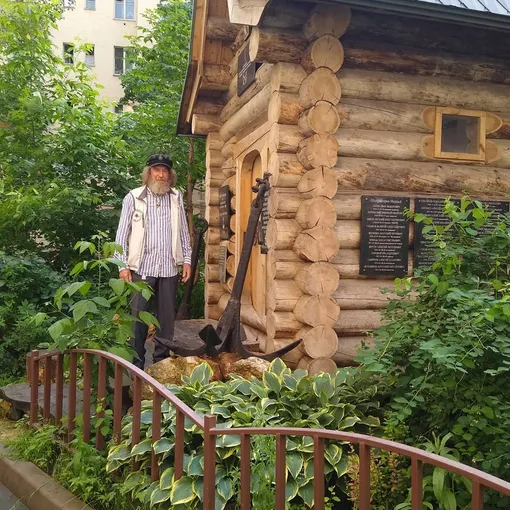 Фёдор Конюхов