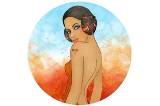 Лунный гороскоп на 30 ноября