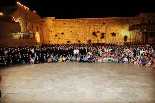 104-летняя женщина, пережившая Холокост, отметила день рождения у Стены Плача