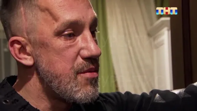 Нажми и смотри Нажми и смотри