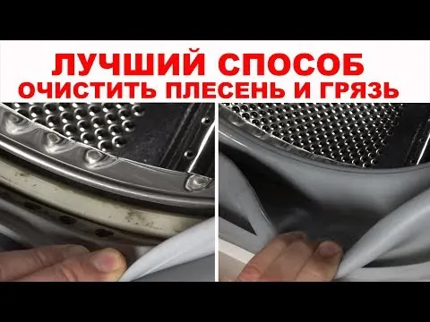 Нажми и смотри