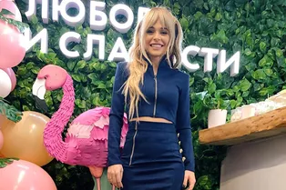 Анна Хилькевич ответила всем недоброжелателям в очень смешном видео Анна Хилькевич ответила всем недоброжелателям в очень смешном видео