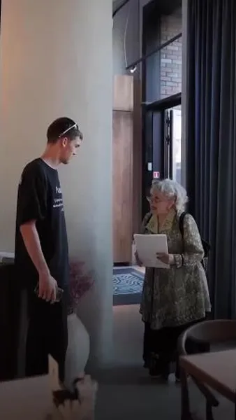 Нажми и смотри Нажми и смотри