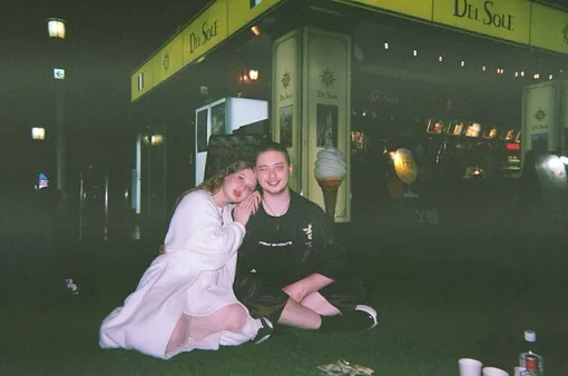 Мелисса и Архип Глушко